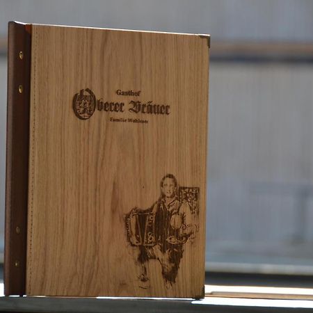 Gasthof Oberer Braeuer Oberwoelz Stadt Zewnętrze zdjęcie